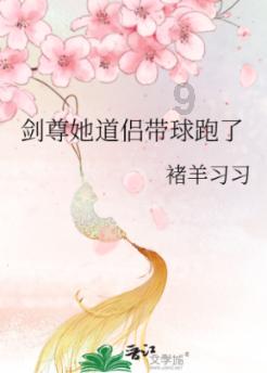 乐业多管齐下做好纪检监察干部纪律教育