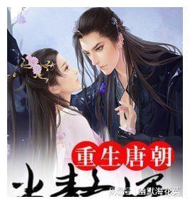 南游记乐队亮相华语金曲国潮音乐盛典 获得“年度人气飙升组合奖”