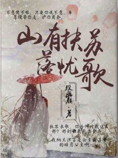 金建希被曝收受名牌包包，尹锡悦保护爱妻免受司法追责