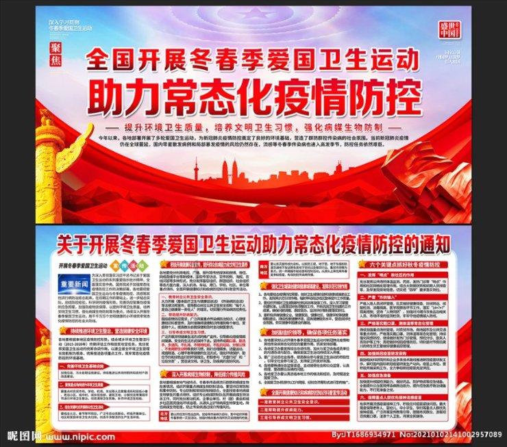 警惕这样的“送奖上门”！
