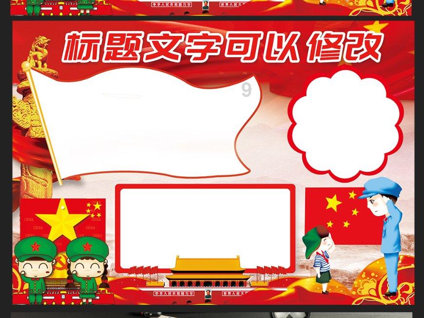 受高原槽和冷空气影响，我省多地将迎雨雪天气