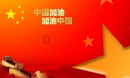刺客信条：大革命