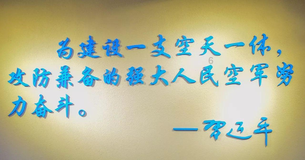 盗金父子俩4