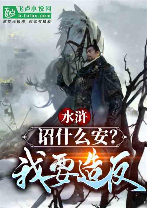 江西省商务厅多措并举保障雨雪天气生活必需品供应