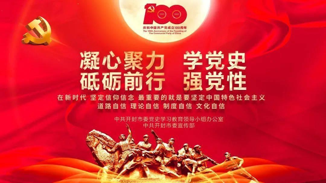 奥森弗里