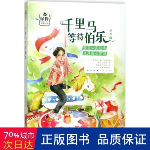 40多名“搬家工”,260车家当,数九寒天他们搬“新家”