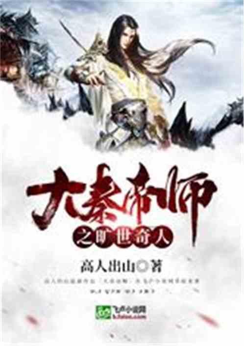 宜通世纪、红相股份索赔案再提交法院立案,宜通世纪投资者此前已有获赔到位
