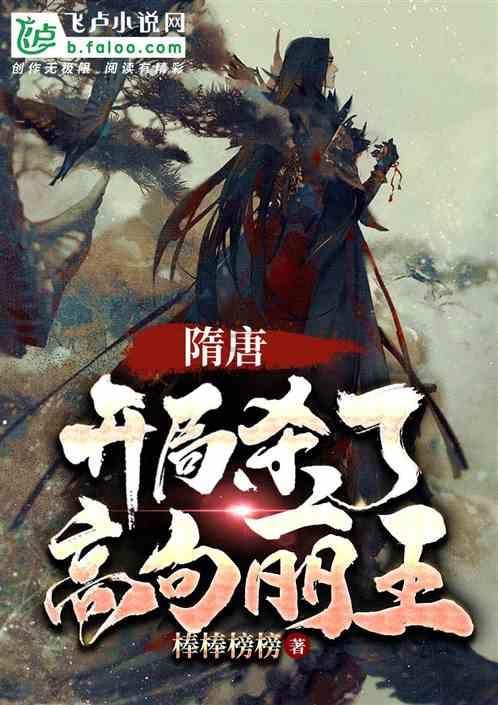 山城区仁和医院新时代文明实践点打造养老服务品牌