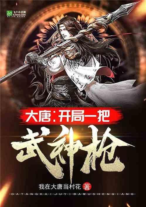 大量玩家拿到《P3R》PS5实体盘：零售商提前发货